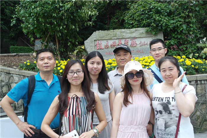 2016��Ա���緶4