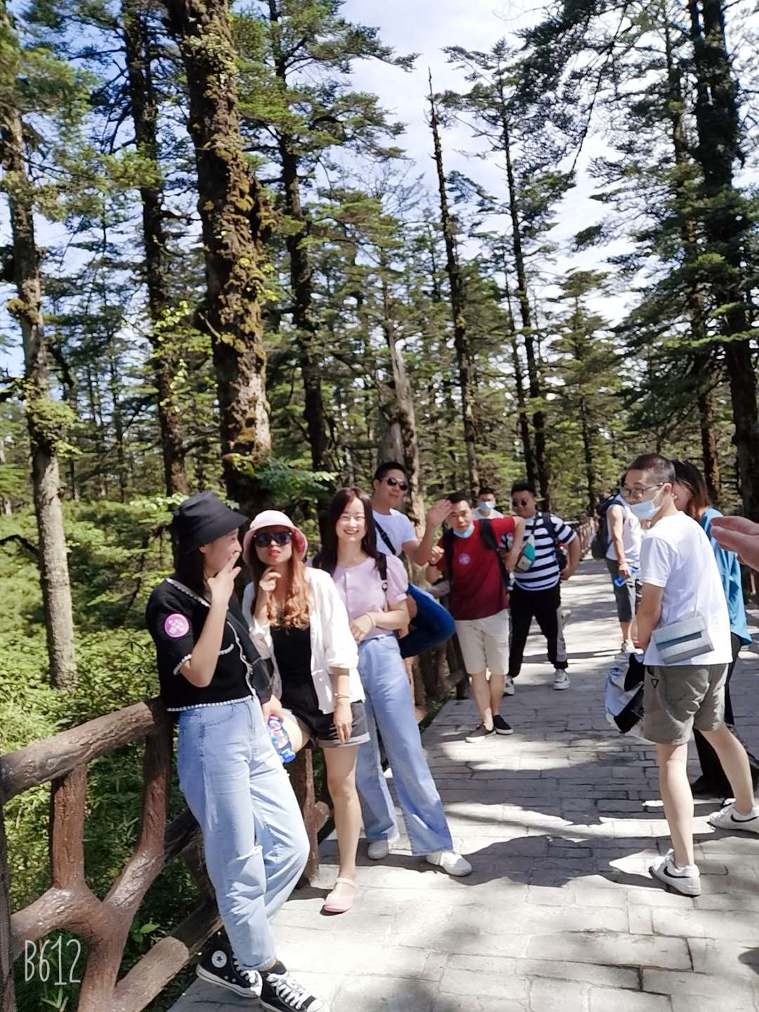 2020��Ա���緶2